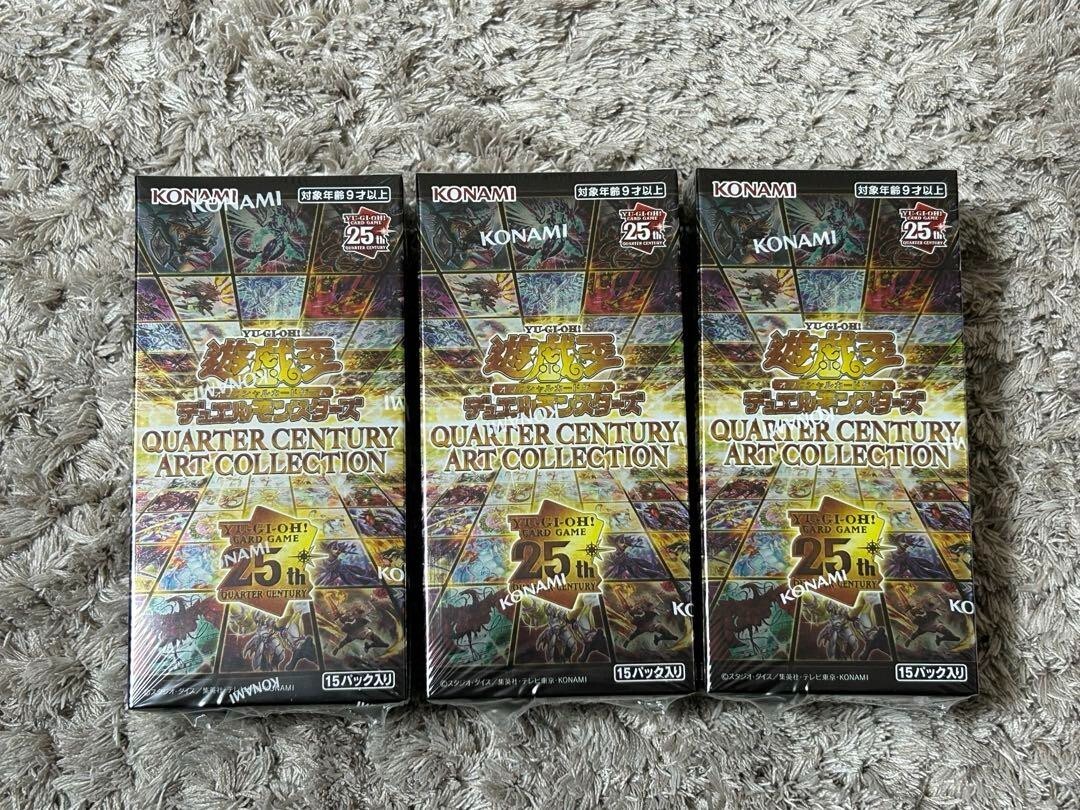 ②遊戯王 QUARTER CENTURY ART COLLECTION 3BOX Konami Yugioh OCG Quarter Century Art Collection Box CG2004