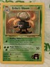 1999-2000 Pokemon Gym Heroes UN-COMMON Erika's Gloom 45/132 