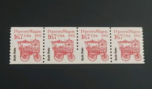 Missing Perfs - Scott #2261 Popcorn Wagon (16.7c) Coil Strip Of 4 Stamps - MNH