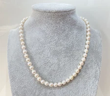 Necklace Akoya Saltwater Pearl 7-7.5mm Sterling Silver 46cm w certificate 0108