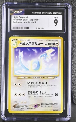 CGC 9 LIGHT DRAGONAIR 148 DARKNESS, AND TO LIGHT JAPANESE NEO POKEMON MINT