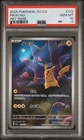 2025 Pokemon TCG Pikachu AR 172/151  Exclusive 151 Gengar S.Chinese PSA 10 IQ88