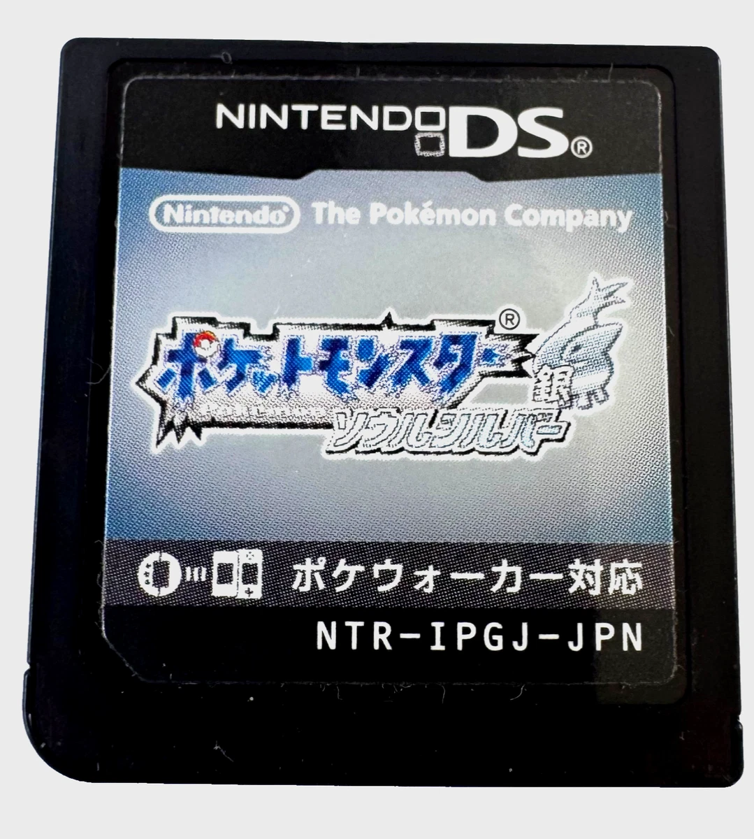 Pokémon: SoulSilver Version NTSC-J Japan Video Games for sale - eBay