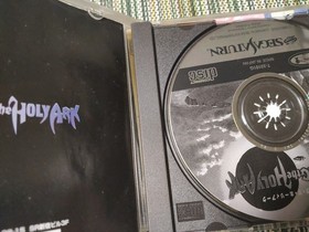 Shining the Holy Ark Shining Wisdom / Sega Saturn SEGA SS