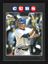 Kosuke Fukudome Chicago Cubs 2008 Topps Update Black #UH1 SN /57