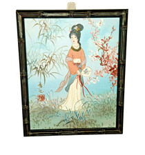 Vintage Asian Geisha Canvas Print Signed Mau Ling - Faux Bamboo Frame 9x11