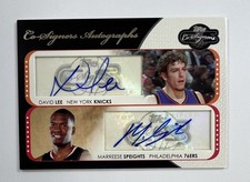 2008 Topsp Co-Signers David Lee Marreese Speights Auto  AR138