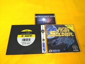 SUPER STAR  SOLDIER   NEC PC-Engine Hu-Card REG CARD.