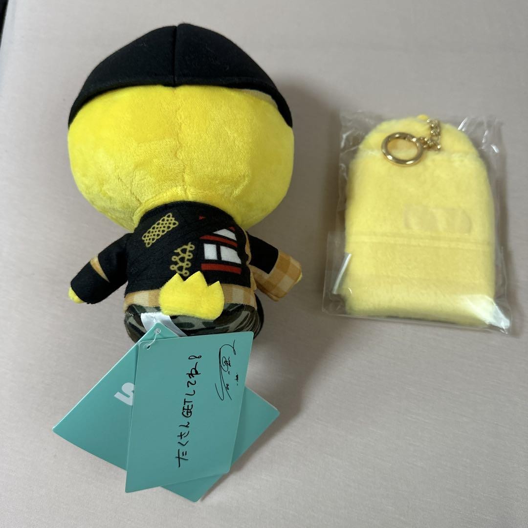 Shinee Taemin Plush Toy With Photo Card | eBay