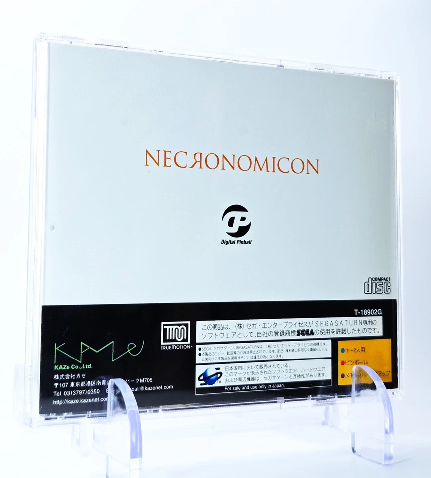 Digital Pinball: Necronomicon Sega Saturn Horror / Metal Pinball Japan Import 🍁 - Image 2 of 4