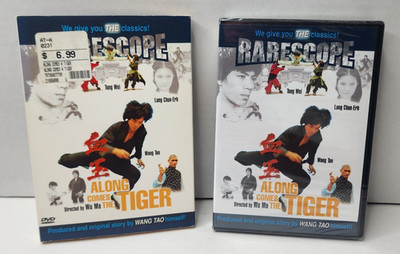 Along Comes a Tiger (DVD, 2006) Wang Tao & Tung Wei - New/Sealed with Slipcover