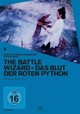The Battle Wizard - Das Blut der roten Python (OmU) DVD | Fantasy-Film