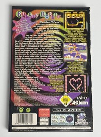 Bubble Bobble also featuring Rainbow Islands - SEGA Saturn | TheGameWorld