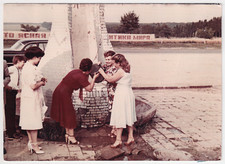 Lot of 10 Vintage USSR Photos Soviet Life, Military, Kids, Monuments