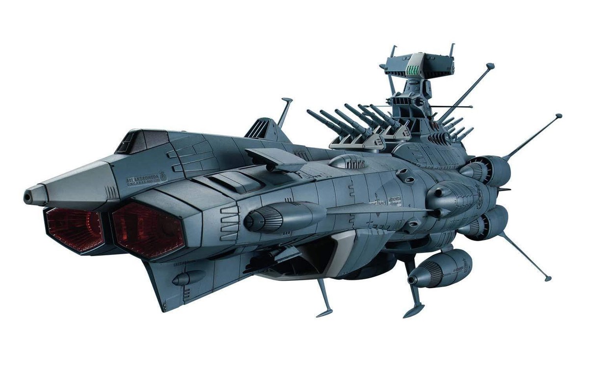Bandai Yamato 2022 U.N.C.F. AAA-Class DX 1/1000 Model Kit w