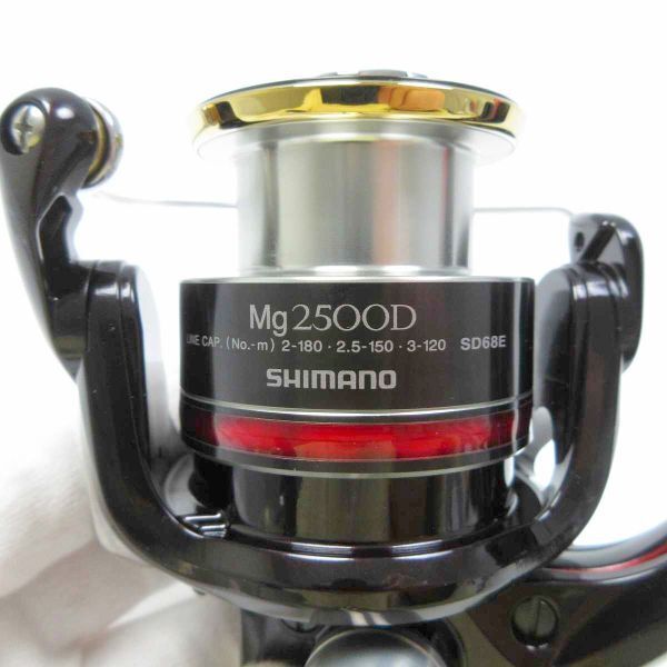 Shimano 08 Bb-X Hyper Force Mg 2500D/Management At1248/05 | eBay Shimano 08 Bb-X Hyper Force Mg 2500D/Management At1248/05 | eBay