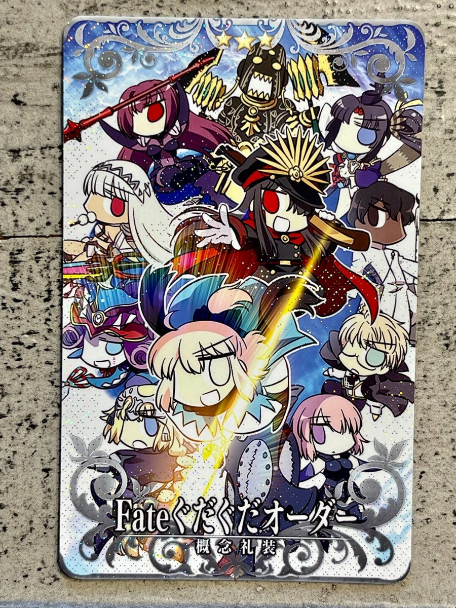Fate Grand Order FGO Arcade Card Craft Essence Fate GudaGuda Order