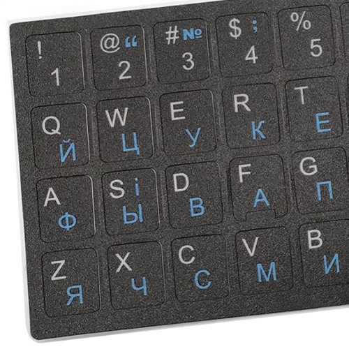 Ukraine Language Ukrainian Keyboard Sticker Durable Alphabet Black For Laptop u - Picture 3 of 12