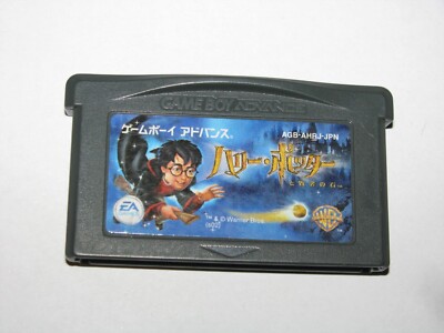 Harry Potter and the Philosopher's Stone (Japanese) GBA Japan import US Seller