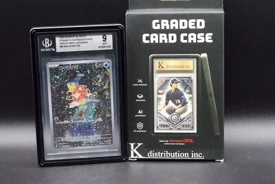 graded card backpack Graded Card Backpack (NEW) main image 1