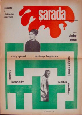 CHARADE Romanian A3 movie poster AUDREY HEPBURN CARY GRANT 1963 VERY RARE