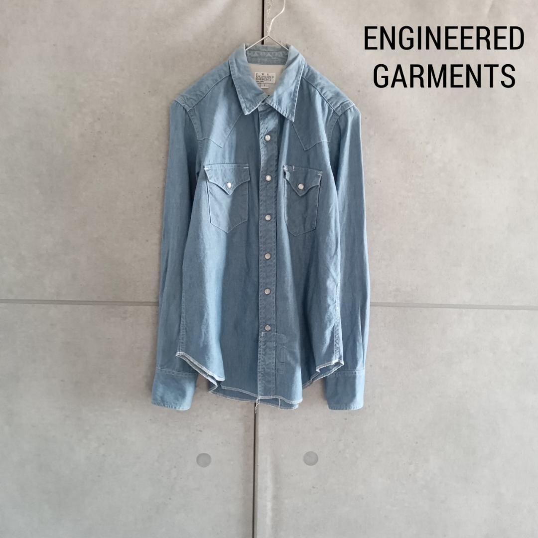 【S】engineered garments Engineered Garments Western Chambray Blue Shirt S Classic