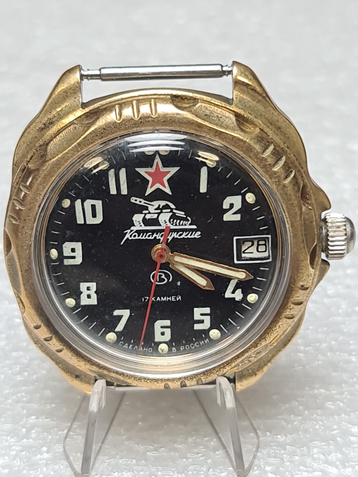 Vintage Soviet Military Vostok Commander Mechanical Watch USSR