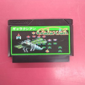 Famicom Software Model Galaxian Namcot FHJ18