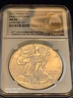 2016 $1 AMERICAN SILVER EAGLE NGC MS70 EARLY RELEASES 30TH ANNIVERSARY 10/10