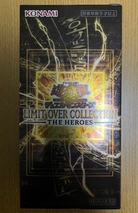 【新品・未開封】LIMIT OVER COLLECTION 1BOX Yu-Gi-Oh OCG LIMIT OVER COLLECTION THE RIVALS Box Japanese Sealed