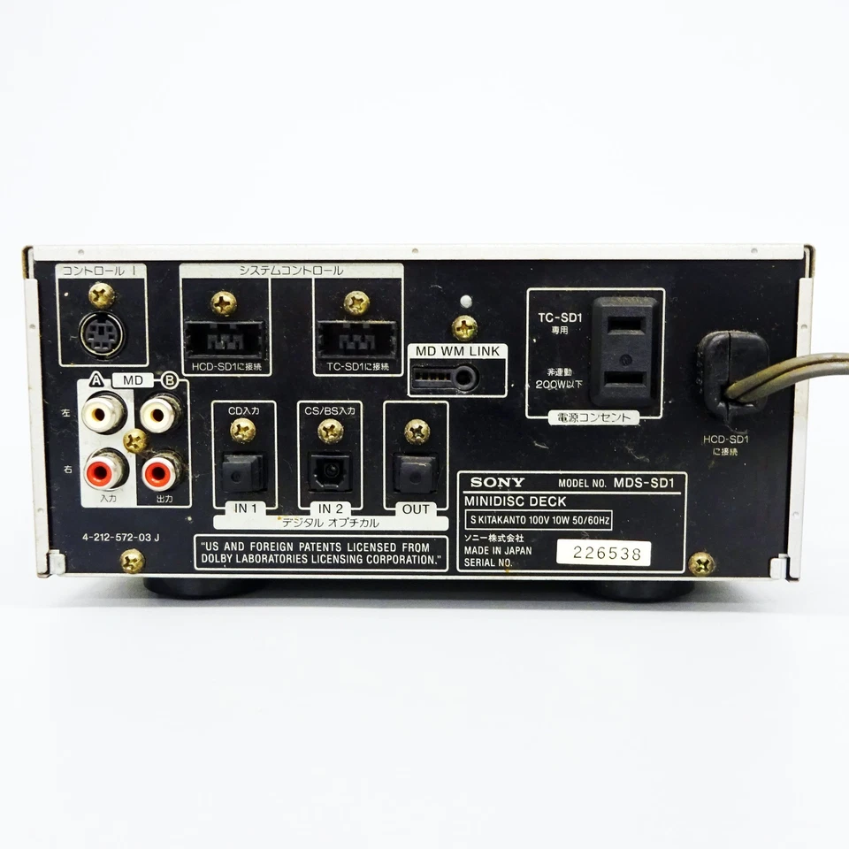 SONY MDS-SD1 Minidisc MD Deck Player Recorder Audio Japan Used - Image 2 of 4