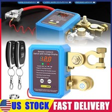 Remote Battery Disconnect Switch Anti-Theft