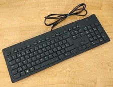 HP USB Slim Smartcard Keyboard Layout DE 911502-111 - Ottime Condizioni