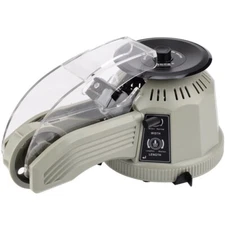 ZCUT-2 Disc Type Automatic Cutting Tape Dispenser 110V Electric Tape Cutter