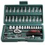 thumbnail 16 - 46PC Spanner Socket Screwdriver Set Mini 1/4" Car Repair Tool Ratchet Wrench Kit