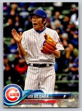 2018 Topps - Koji Uehara #283