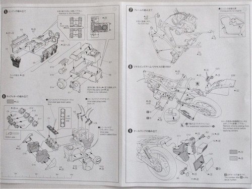 AOSHIMA 06395. Kawasaki ZR400C Zephyr 1989. 1/12 scale Plastic Kit - Picture 12 of 13