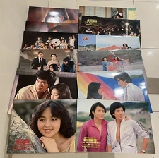 1981 劉文正 秦漢 呂秀𤦫 雲且留住 劇照 Chinese movie lobby card x 12 Liu Wen Cheng Chin Han
