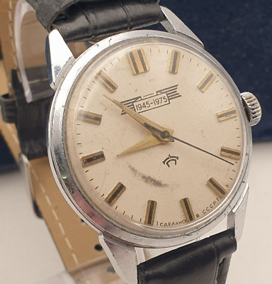 USSR Soviet Rare Vintage Mechanical 2609 Wristwatch Raketa 50 years of Victory