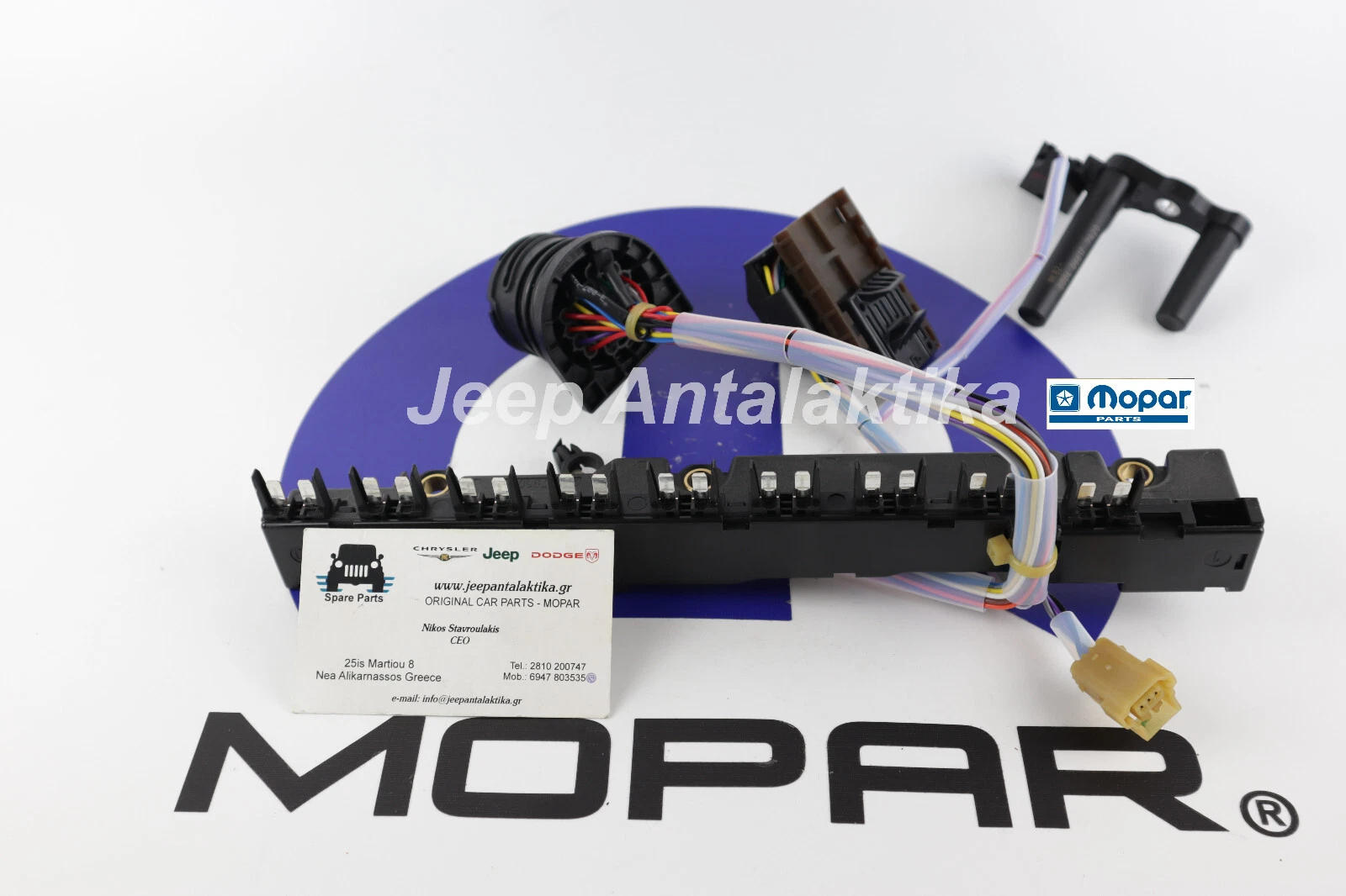 Automatic Transmission Sensor Jeep Cherokee KL 14-20 68197333AA New Mopar