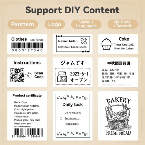 Portable Thermal Printer P50 Label Printer Bluetooth Wireless Paper Label Maker - Picture 5 of 21