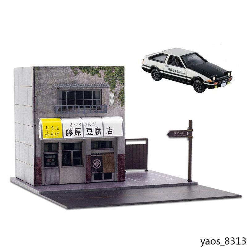 Syuuou Fujiwara商品 1:64 Initial D Fujiwara Tofu Shop Model For 1/64 Model car Parking