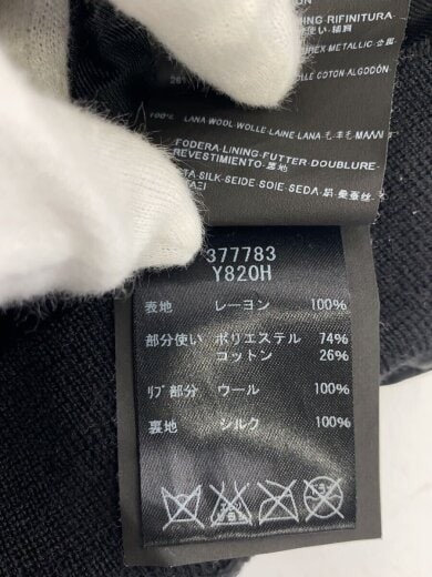 SAINT LAURENT 14SS camicetta orsacchiotto ricamata taglia 48 rayon nero 377783 Y820H