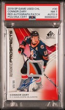 2021-22 SP Game Used CHL Canadian Hockey League Cards Checklist and Odds 9