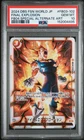 PSA 10 - Final Explosion FB03-102 Special Alt Art JPN Fusion World x495- DBS