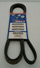 Armor Mark 960K6 Premium Multi-Rib Serpentine Belt – Reliable Drive Belt