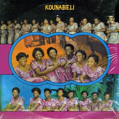 Groupe Kounabeli De Masuku Kounabeli Nkoussou Music Vinyl 2xLP