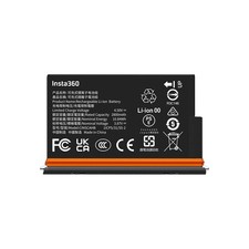 Insta360 2800mAh Rechargeable Ultra Battery for X5 Action Camera, Black