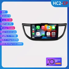Android 12 Car Stereo Radio Apple Carplay For HONDA CRV CR-V 2012 2013 2014-2016