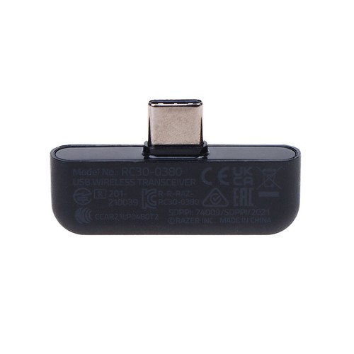 Replacement Parts For Barracuda X USB 2.4G Wireless Mouse Receiver Parts - Photo 11/11
